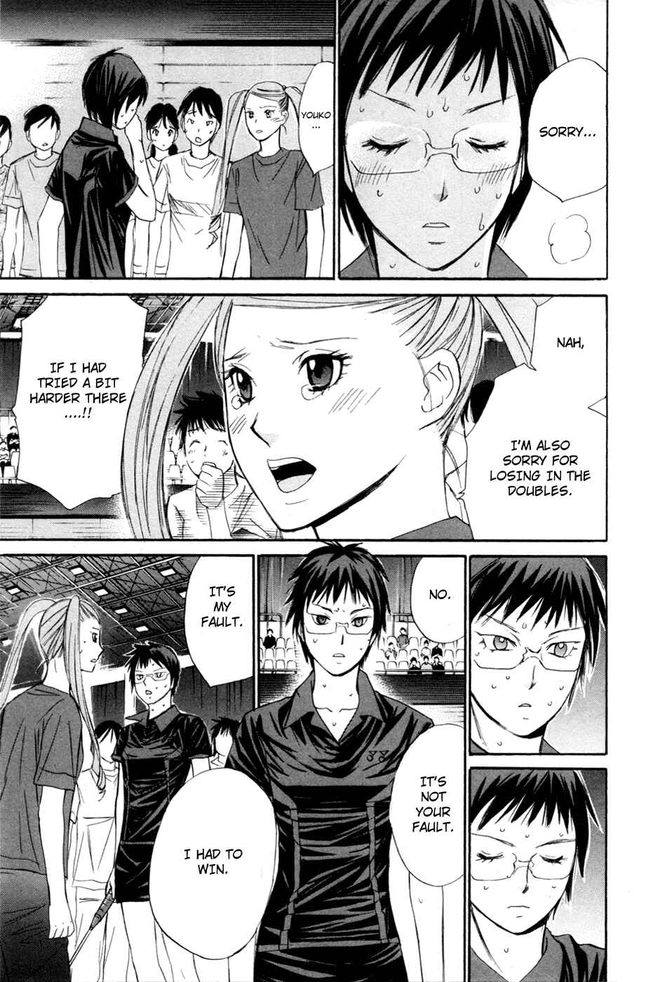 Page 6 Chapter 114 Smash!