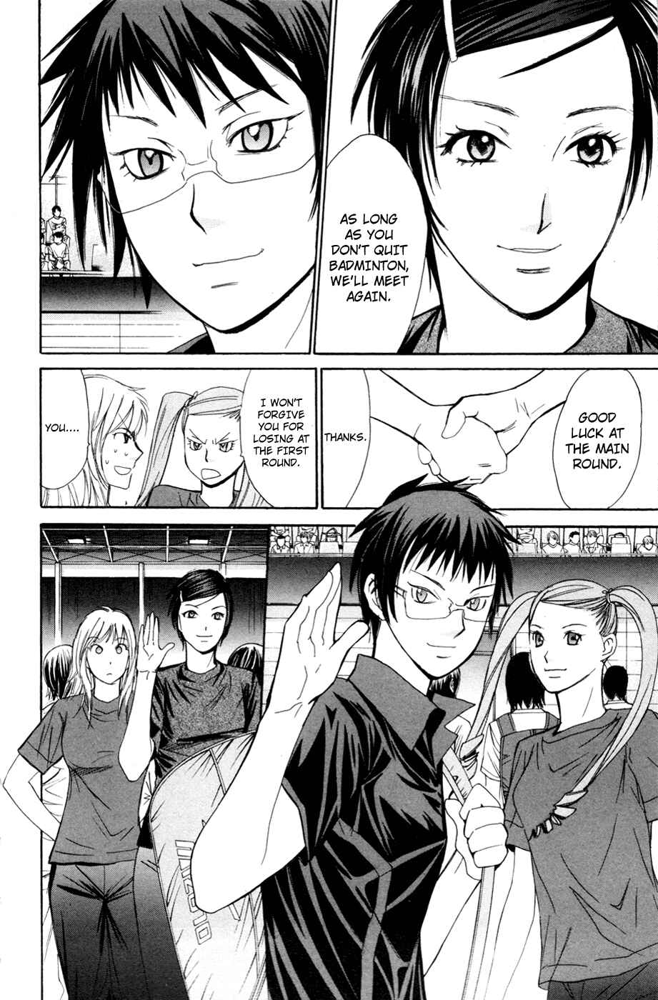Page 9 Chapter 114 Smash!