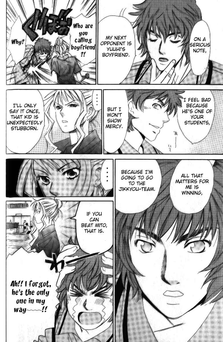 Page 14 Chapter 36 Smash!
