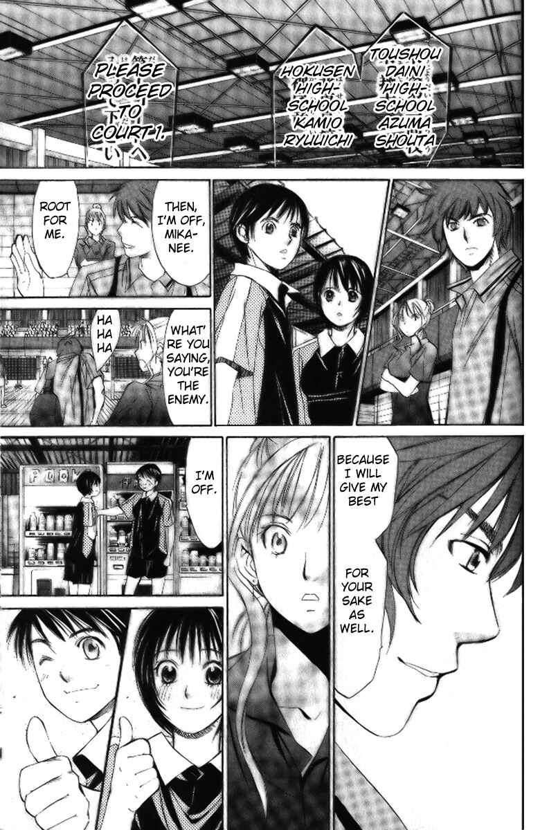 Page 15 Chapter 36 Smash!