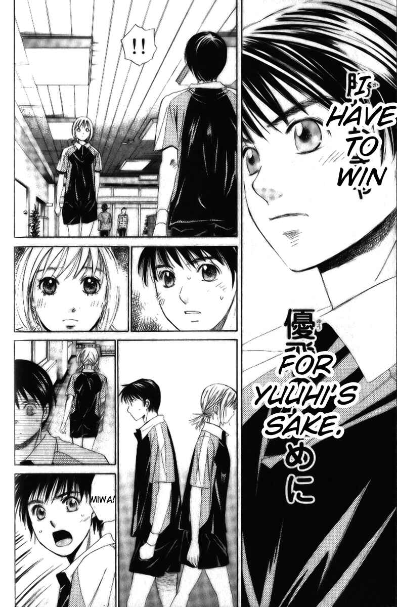 Page 16 Chapter 36 Smash!
