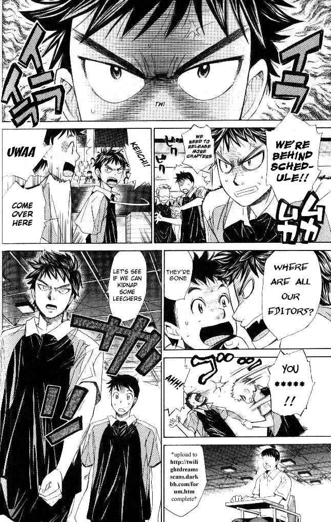 Page 21 Chapter 36 Smash!