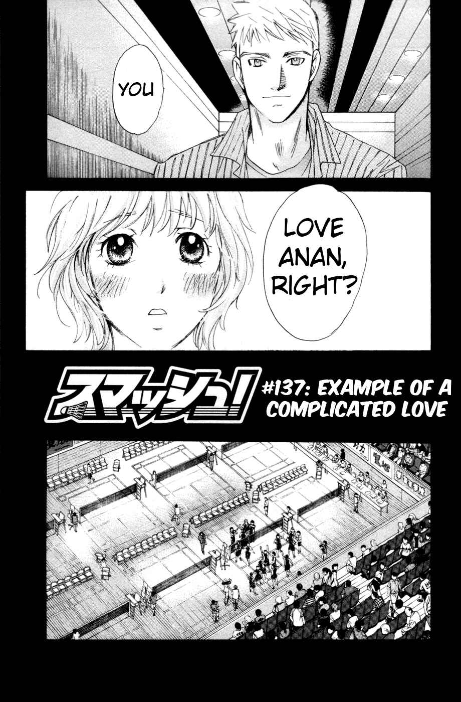 Page 1 Chapter 137 Smash!