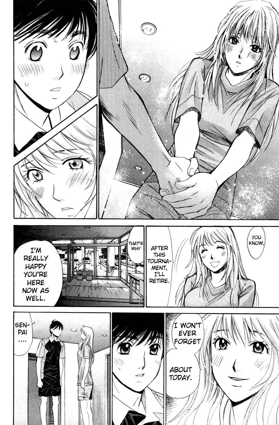 Page 10 Chapter 137 Smash!