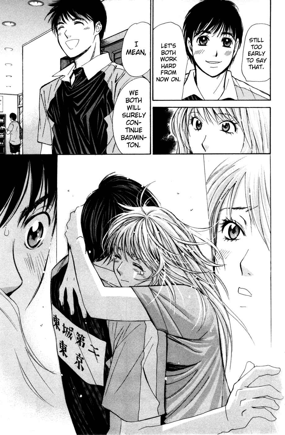 Page 11 Chapter 137 Smash!