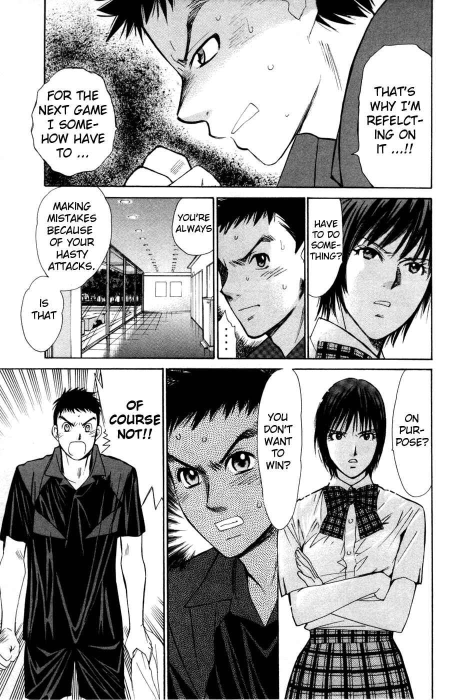 Page 15 Chapter 137 Smash!