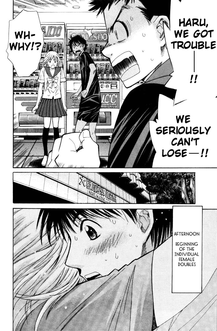 Page 18 Chapter 137 Smash!