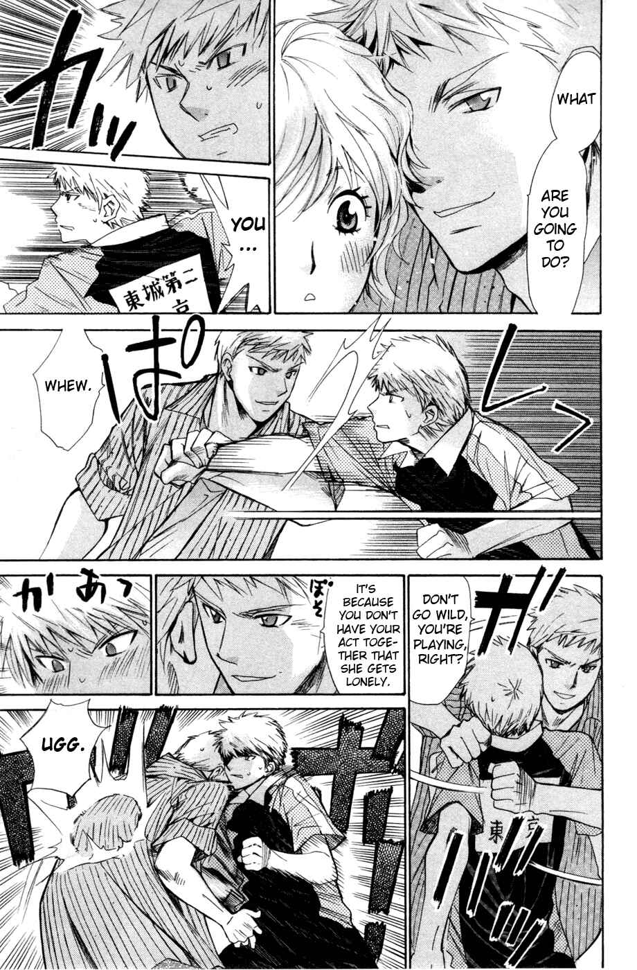 Page 7 Chapter 137 Smash!