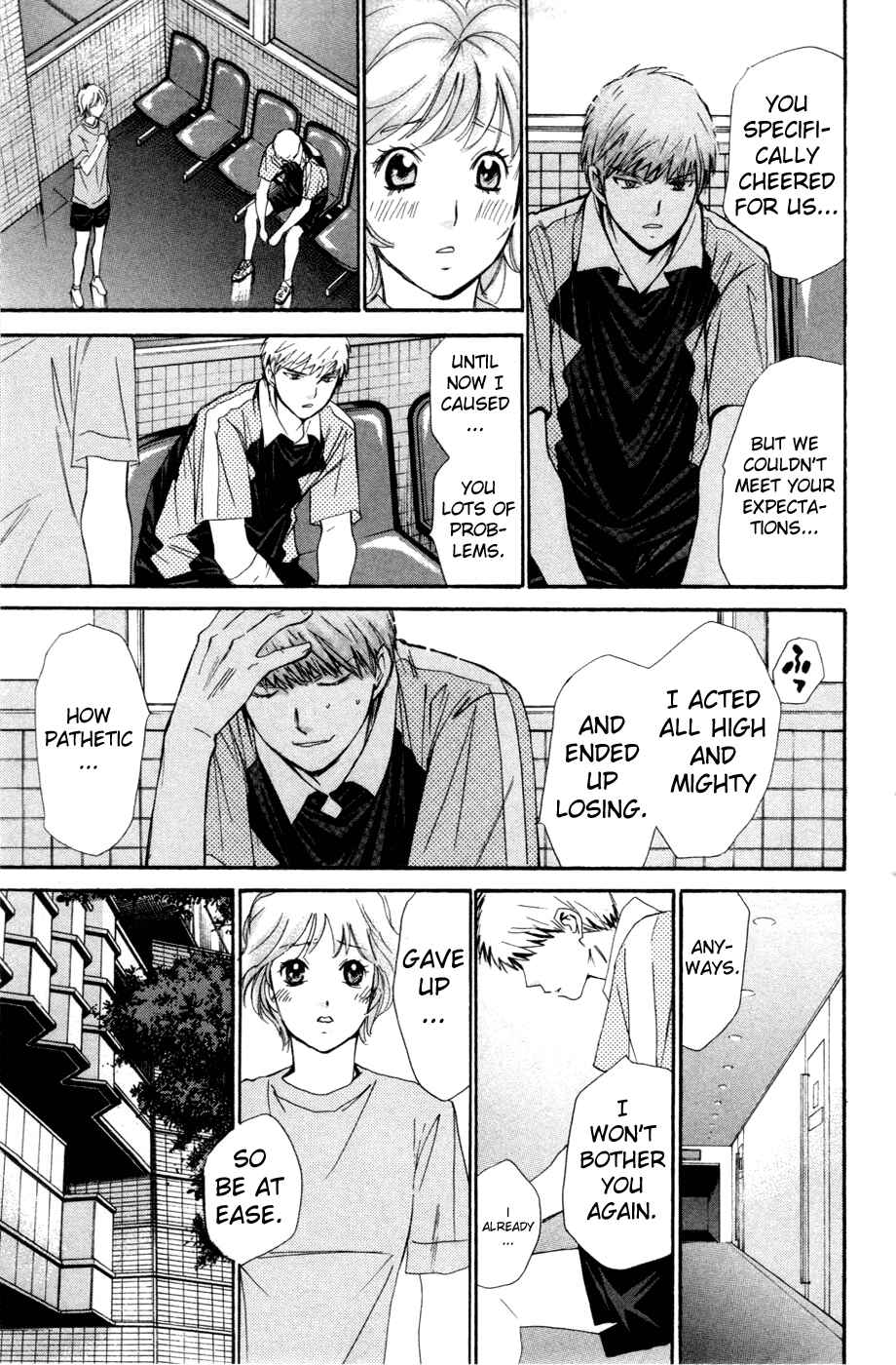 Page 11 Chapter 143 Smash!