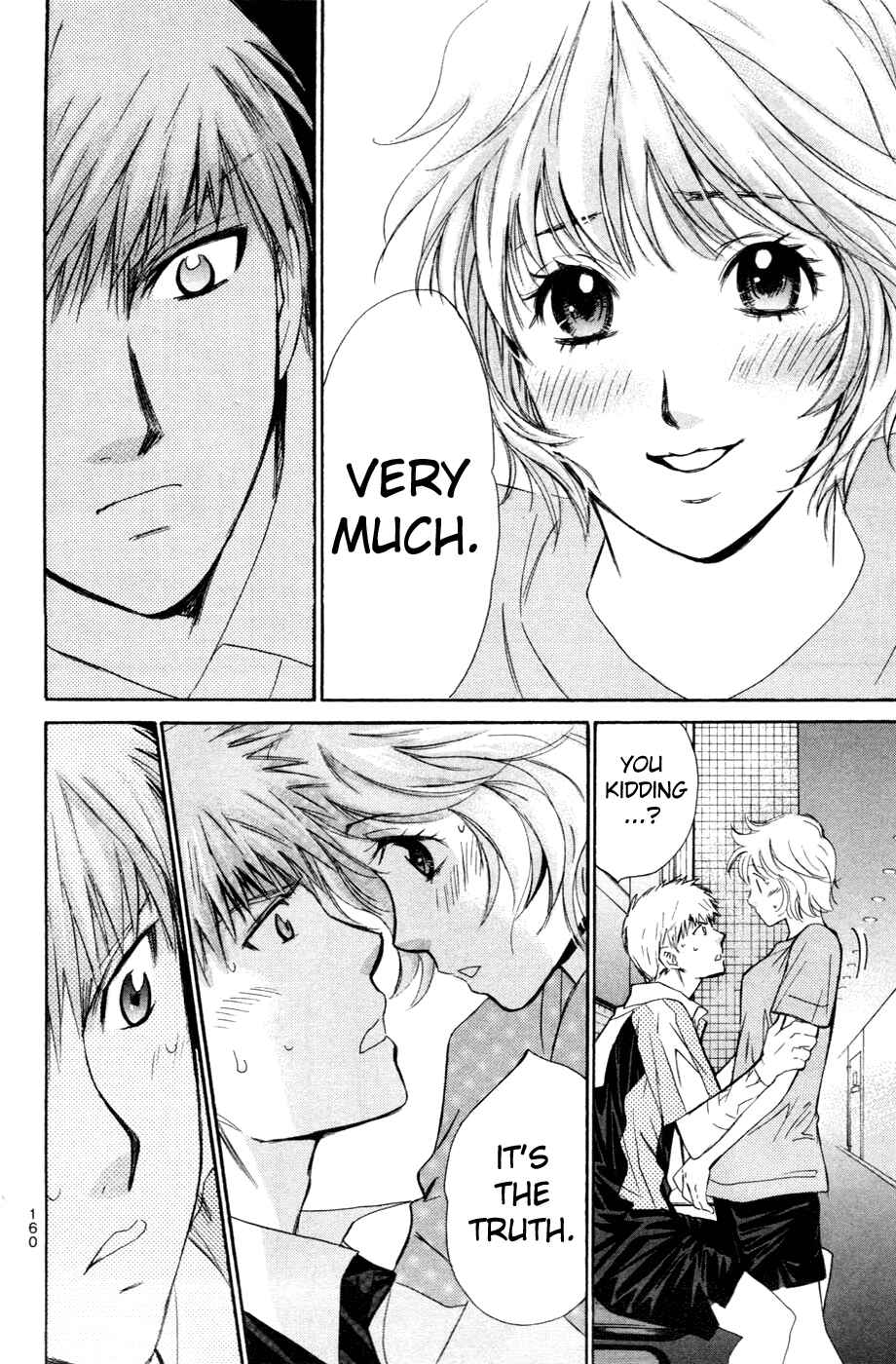 Page 14 Chapter 143 Smash!