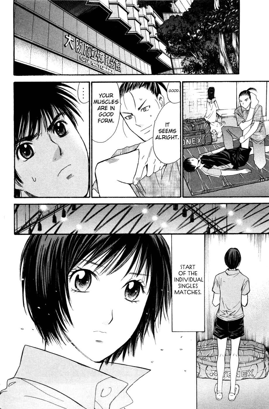 Page 17 Chapter 143 Smash!