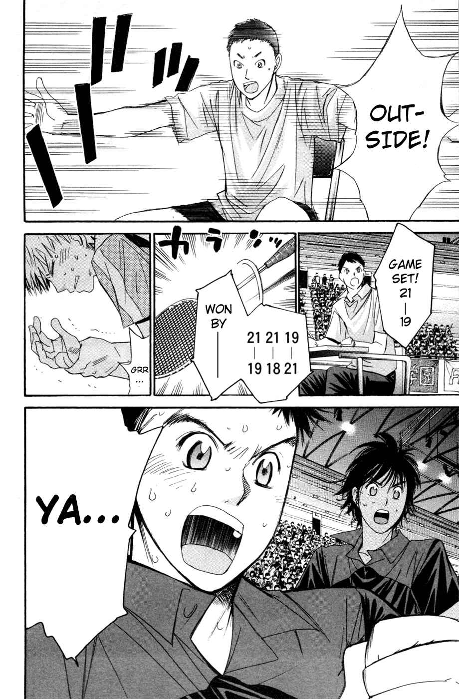Page 2 Chapter 143 Smash!