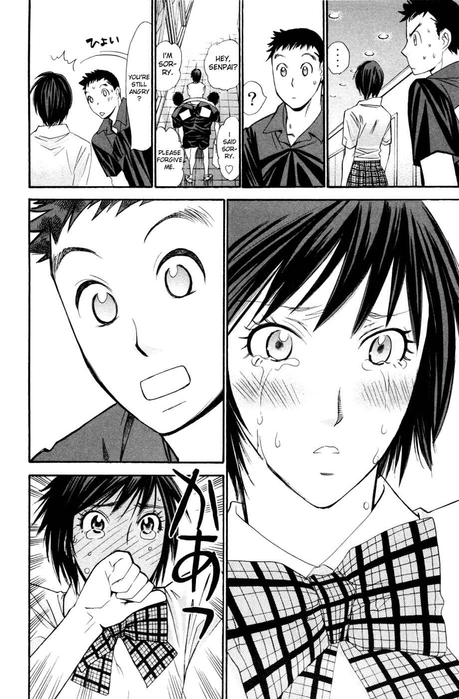 Page 6 Chapter 143 Smash!
