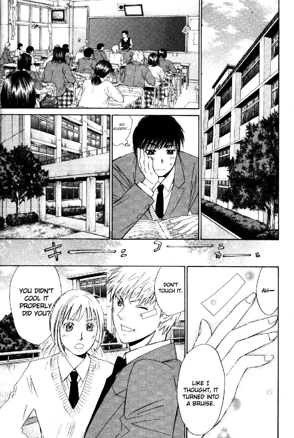 Page 10 Chapter 65 Smash!