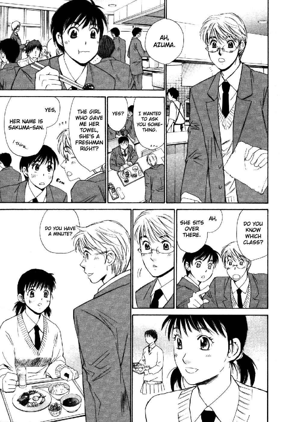 Page 14 Chapter 65 Smash!