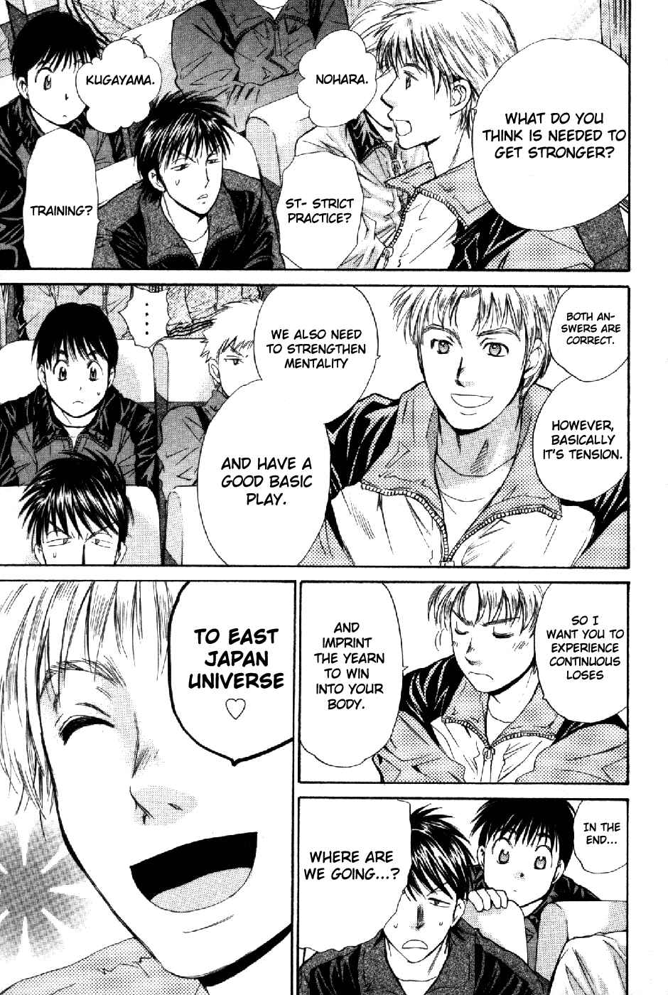 Page 18 Chapter 65 Smash!