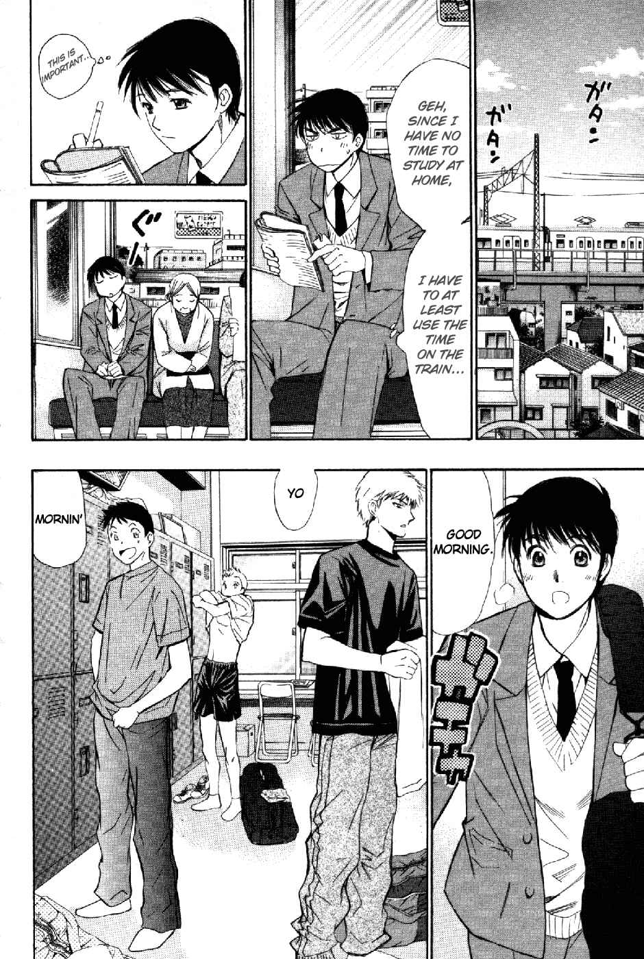 Page 5 Chapter 65 Smash!
