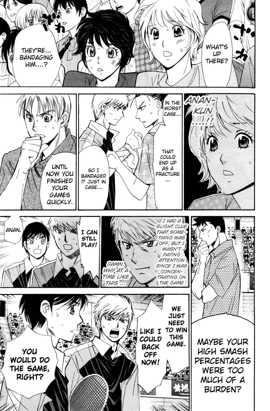 Page 10 Chapter 141 Smash!