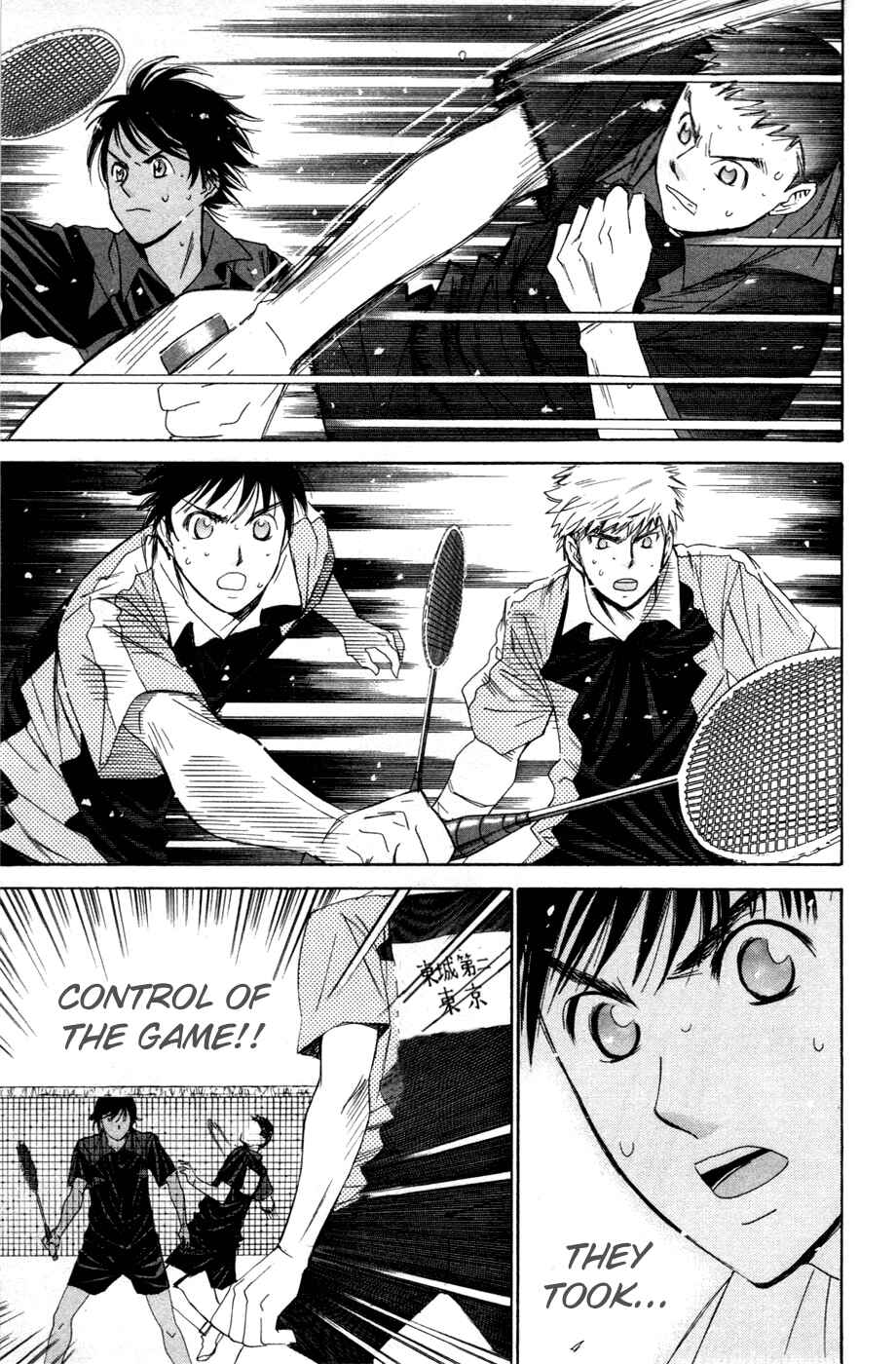 Page 12 Chapter 141 Smash!