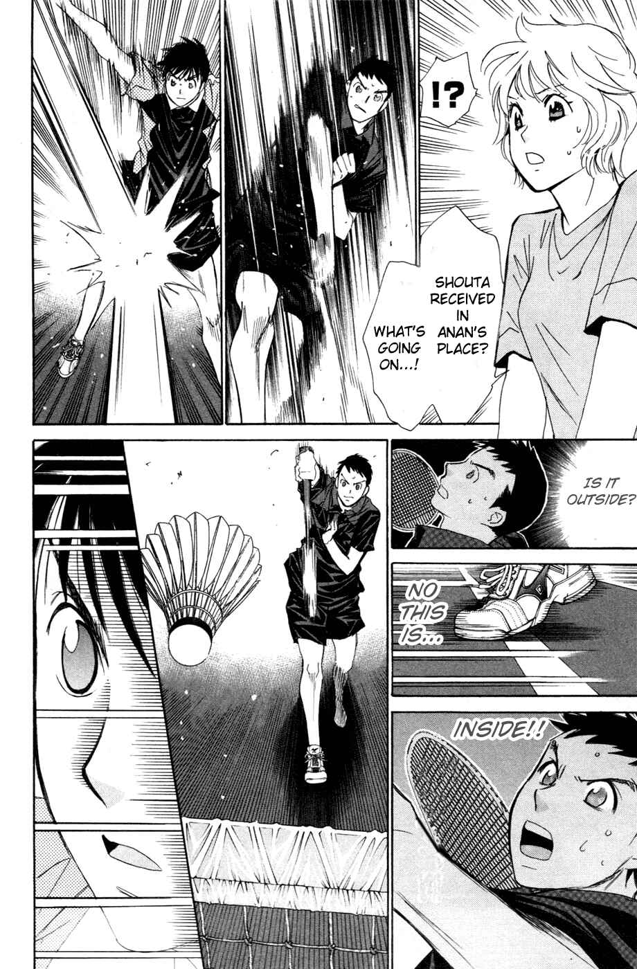 Page 15 Chapter 141 Smash!