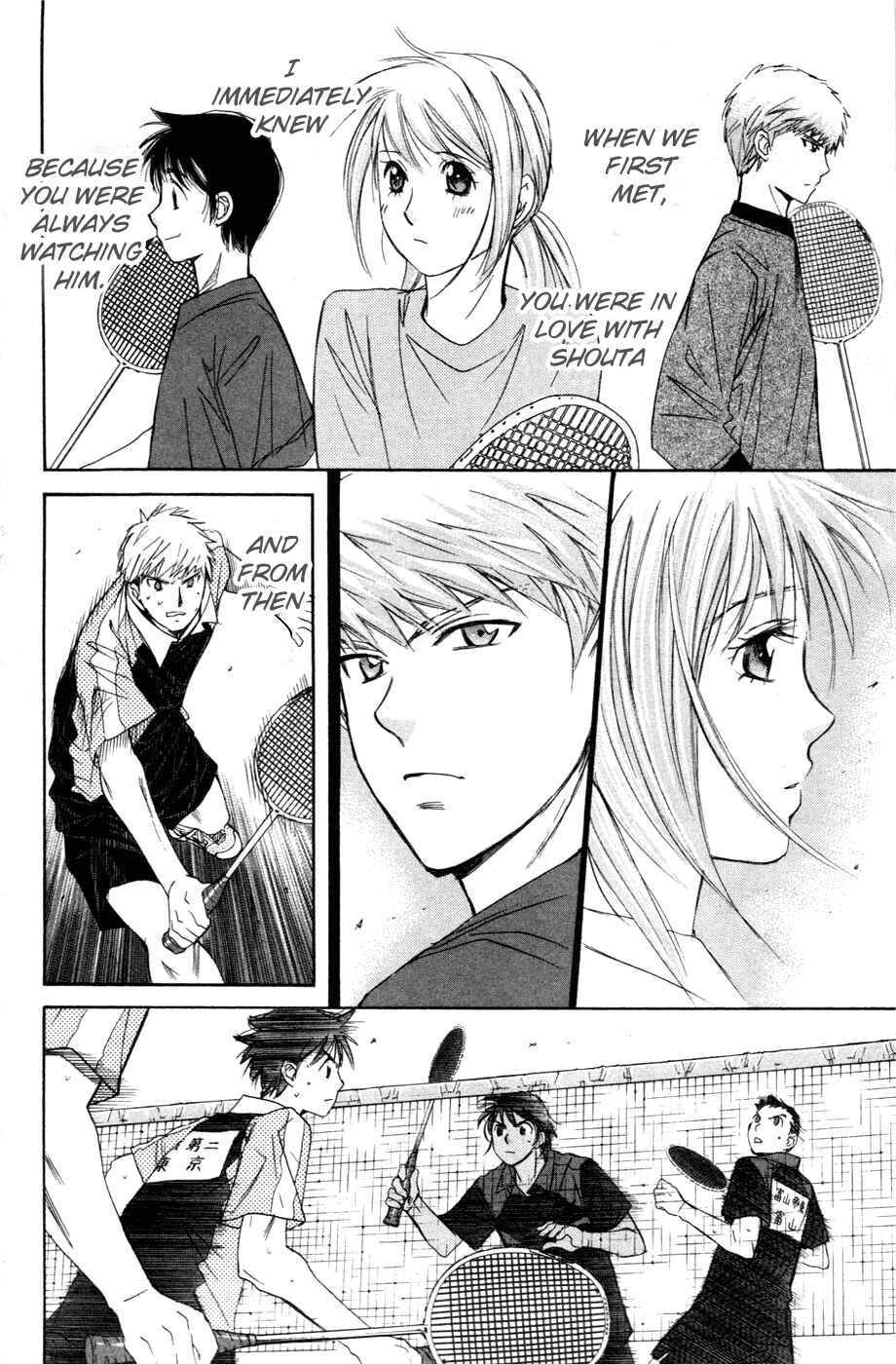 Page 3 Chapter 141 Smash!