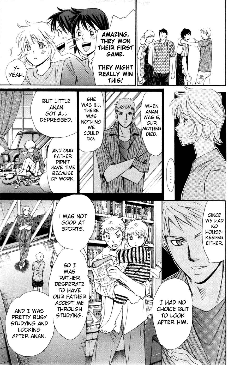 Page 6 Chapter 141 Smash!