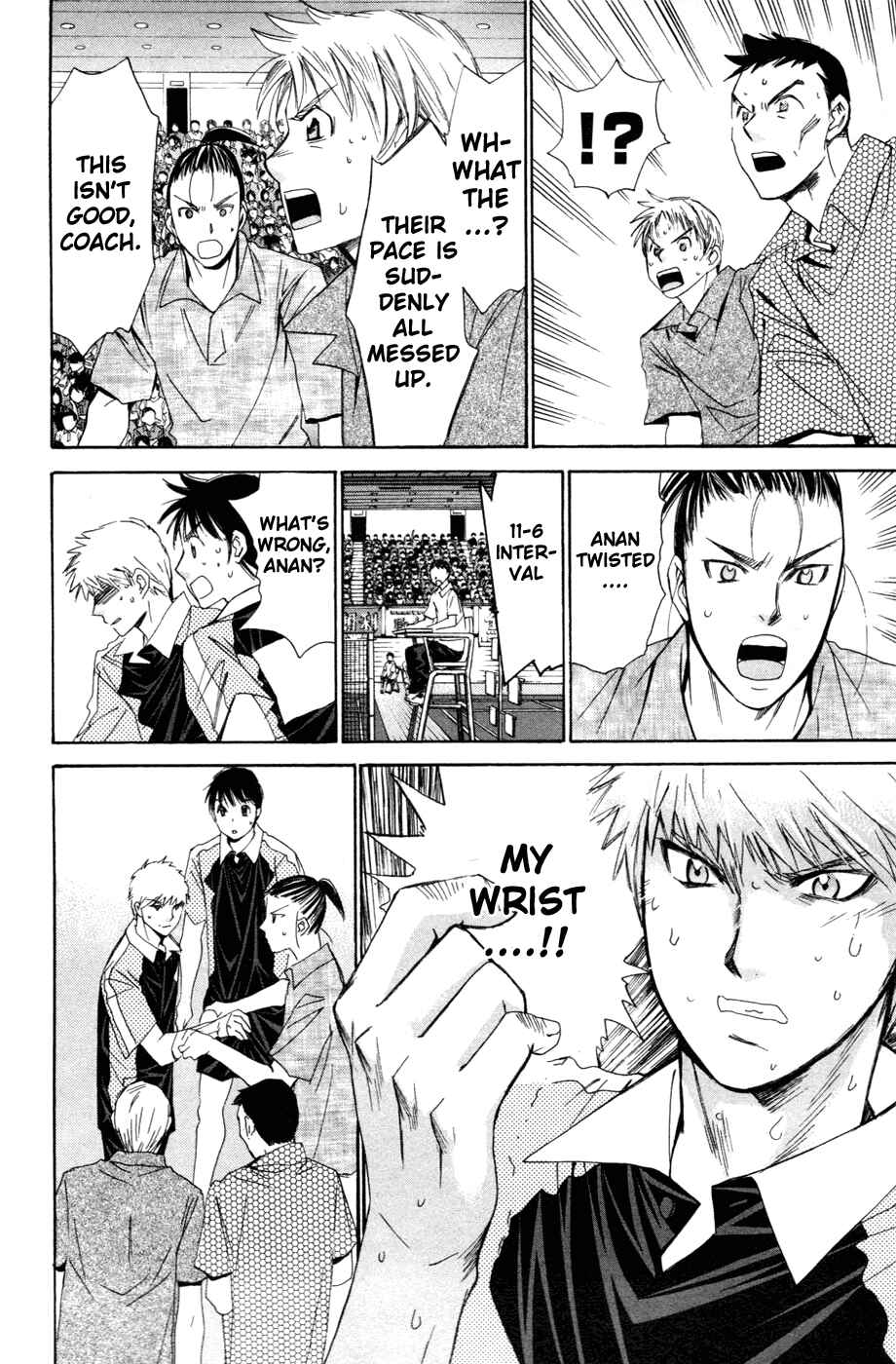 Page 9 Chapter 141 Smash!