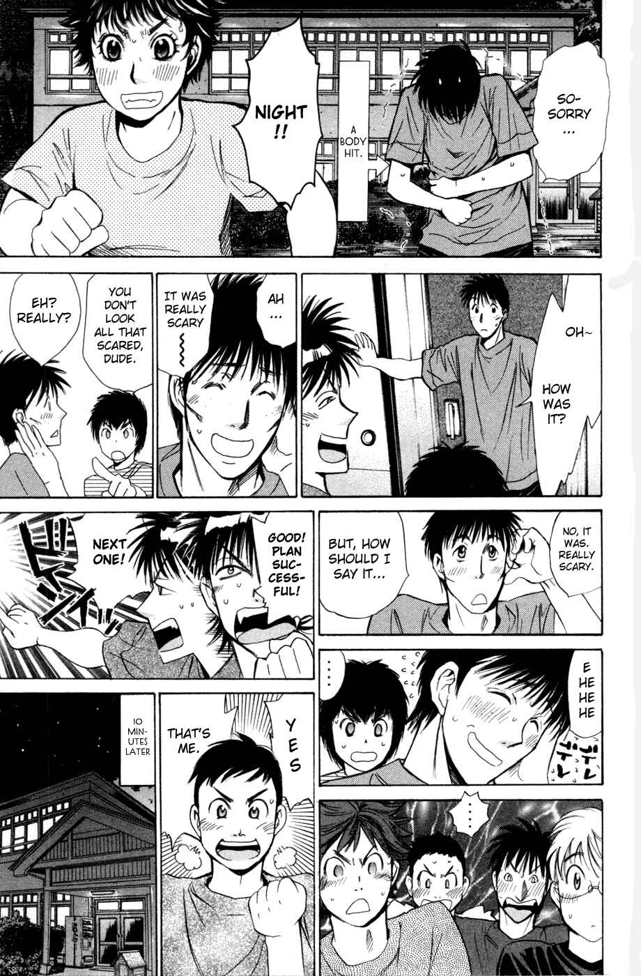 Page 11 Chapter 120 Smash!