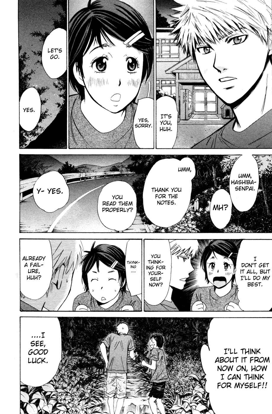 Page 16 Chapter 120 Smash!