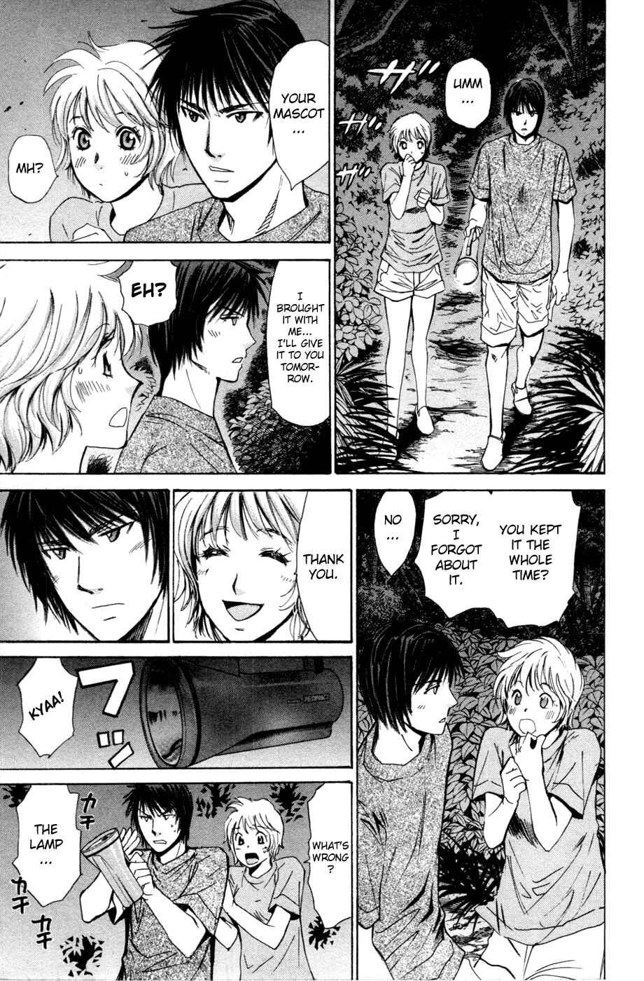 Page 19 Chapter 120 Smash!