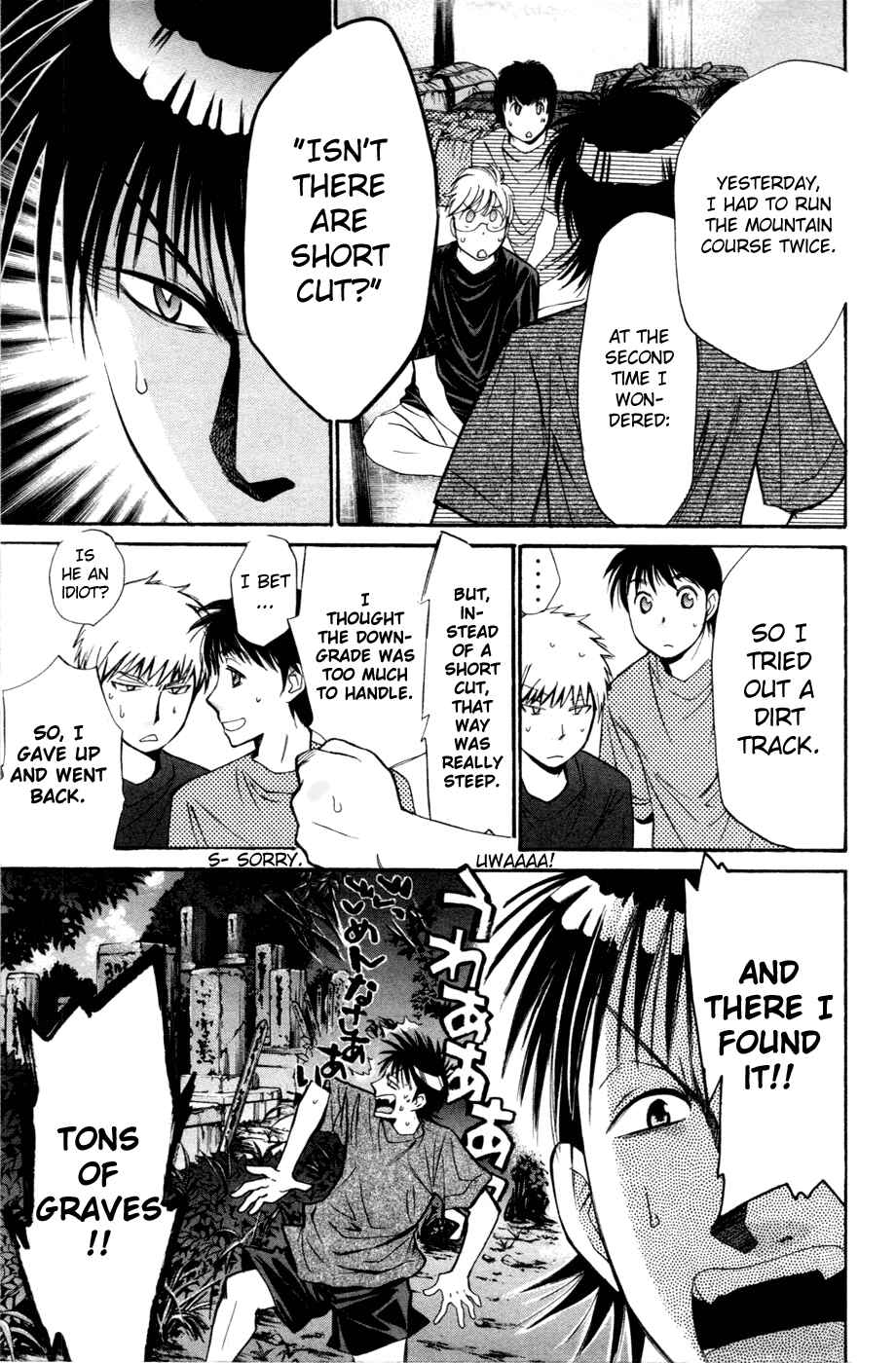 Page 5 Chapter 120 Smash!