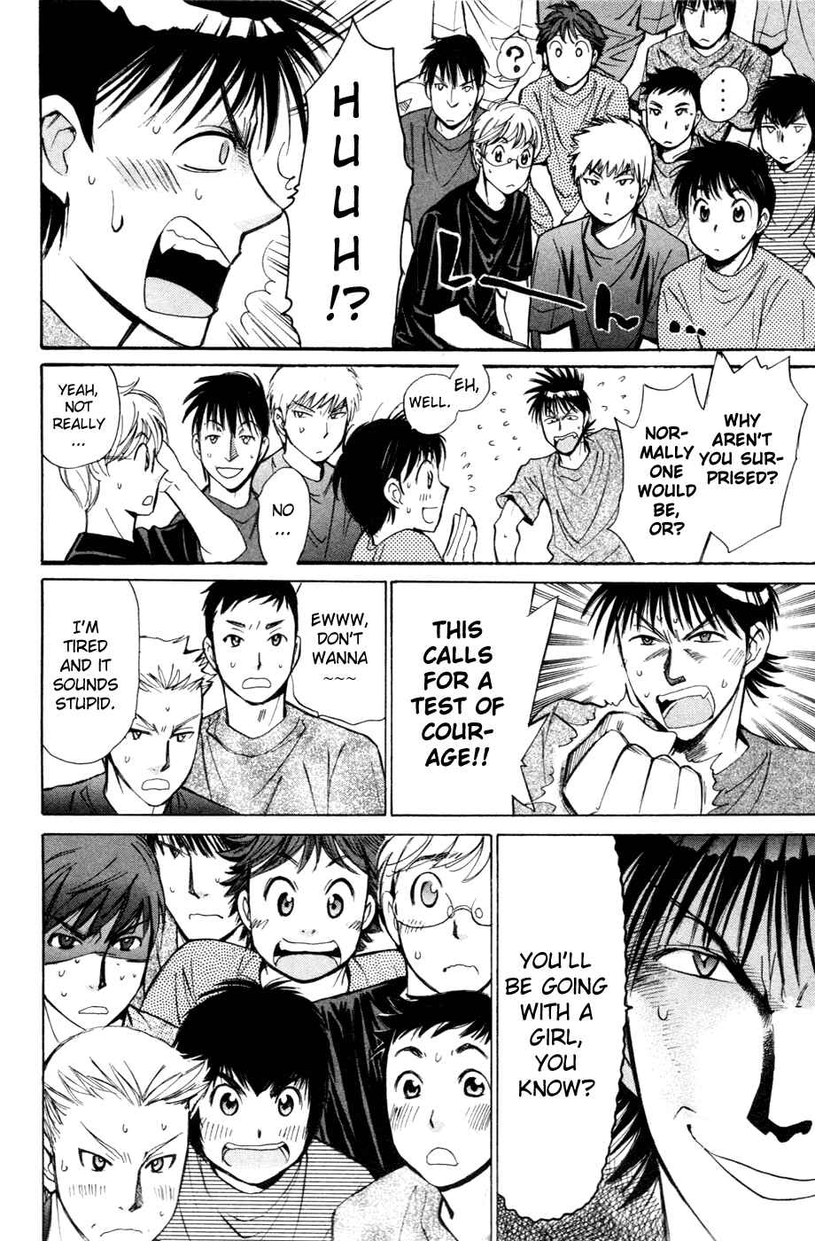 Page 6 Chapter 120 Smash!