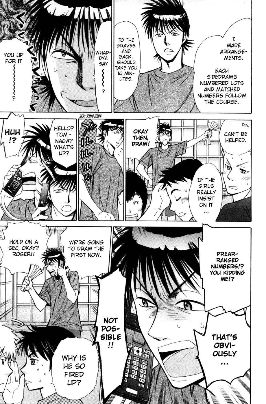 Page 7 Chapter 120 Smash!