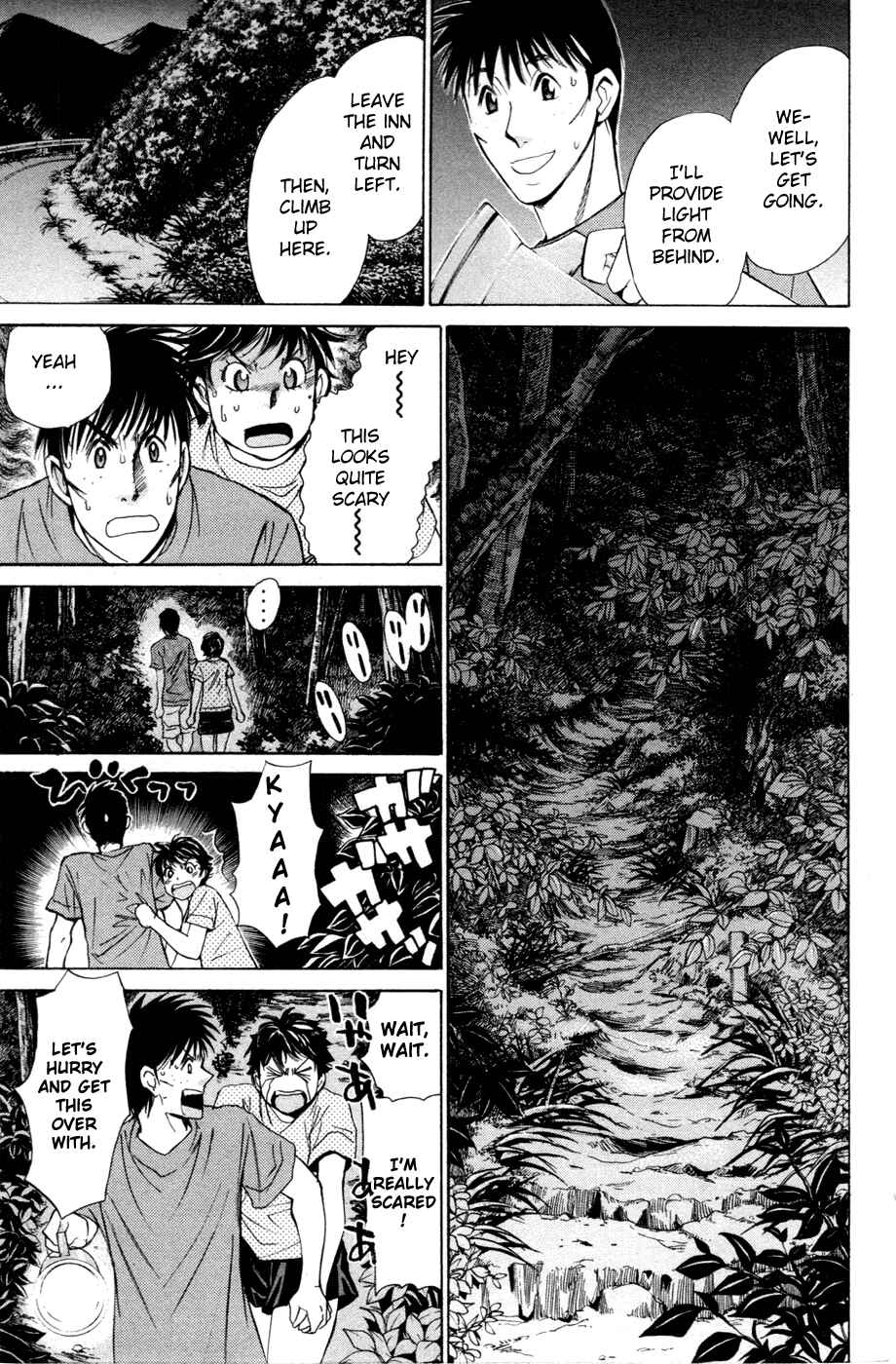 Page 9 Chapter 120 Smash!