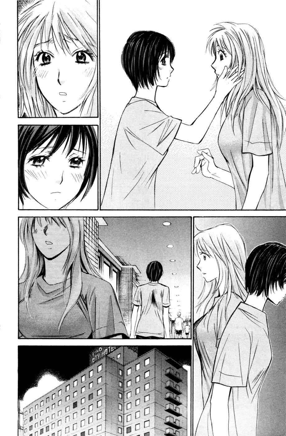 Page 9 Chapter 149 Smash!