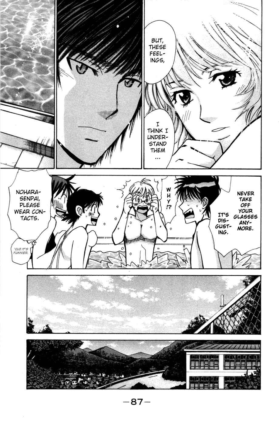 Page 15 Chapter 129 Smash!