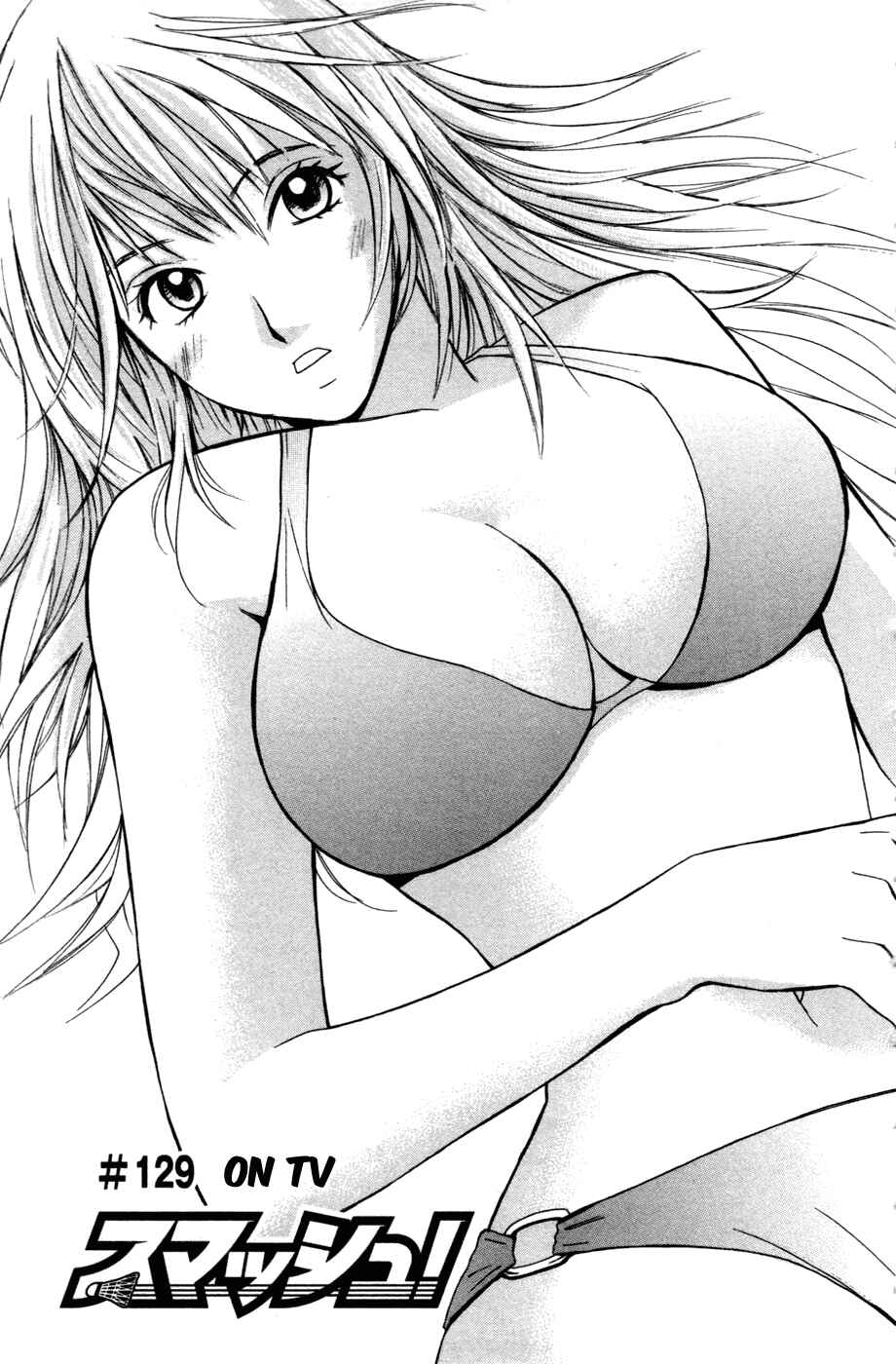 Page 2 Chapter 129 Smash!