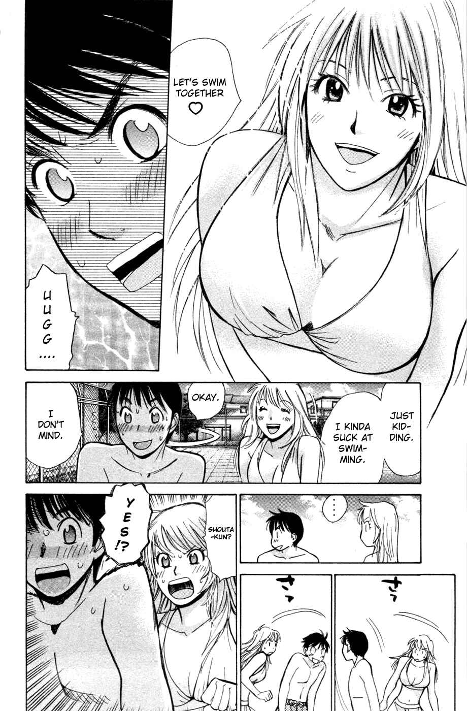 Page 4 Chapter 129 Smash!