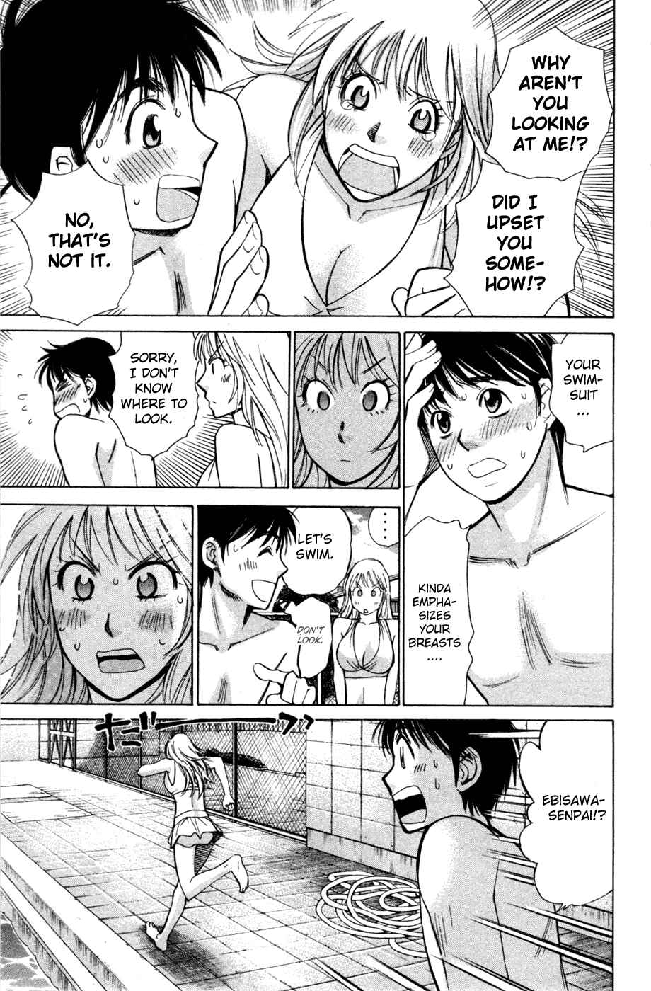 Page 5 Chapter 129 Smash!