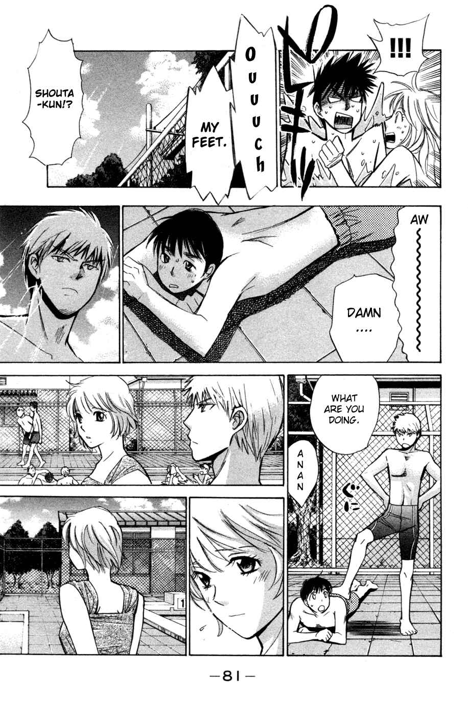 Page 9 Chapter 129 Smash!