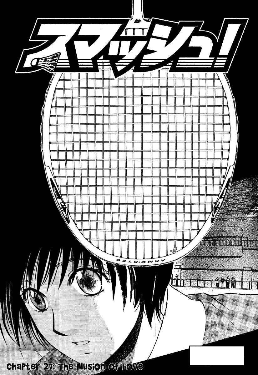 Page 1 Chapter 27 Smash!