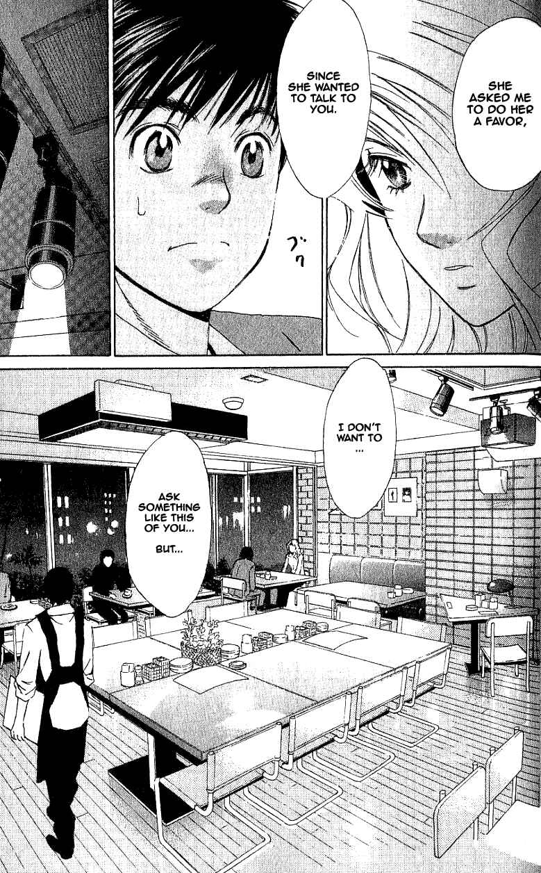 Page 14 Chapter 27 Smash!