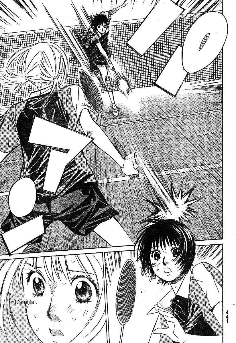 Page 13 Chapter 35 Smash!