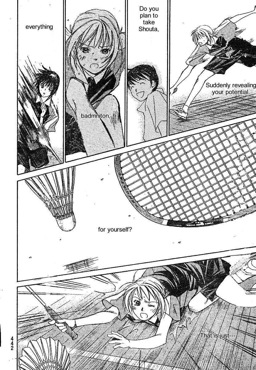 Page 14 Chapter 35 Smash!