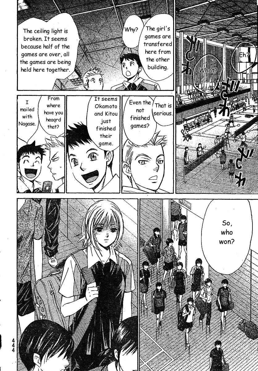 Page 16 Chapter 35 Smash!