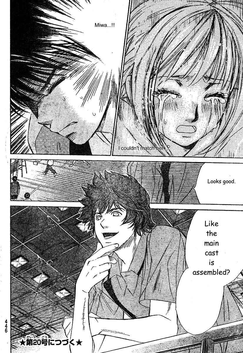 Page 18 Chapter 35 Smash!