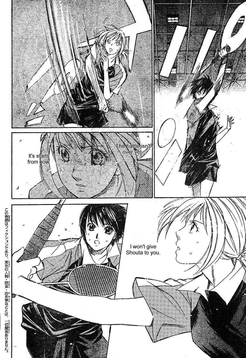 Page 2 Chapter 35 Smash!