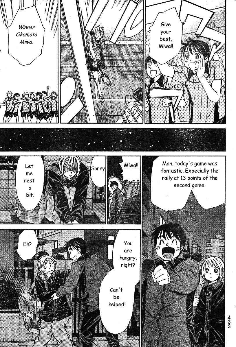 Page 5 Chapter 35 Smash!