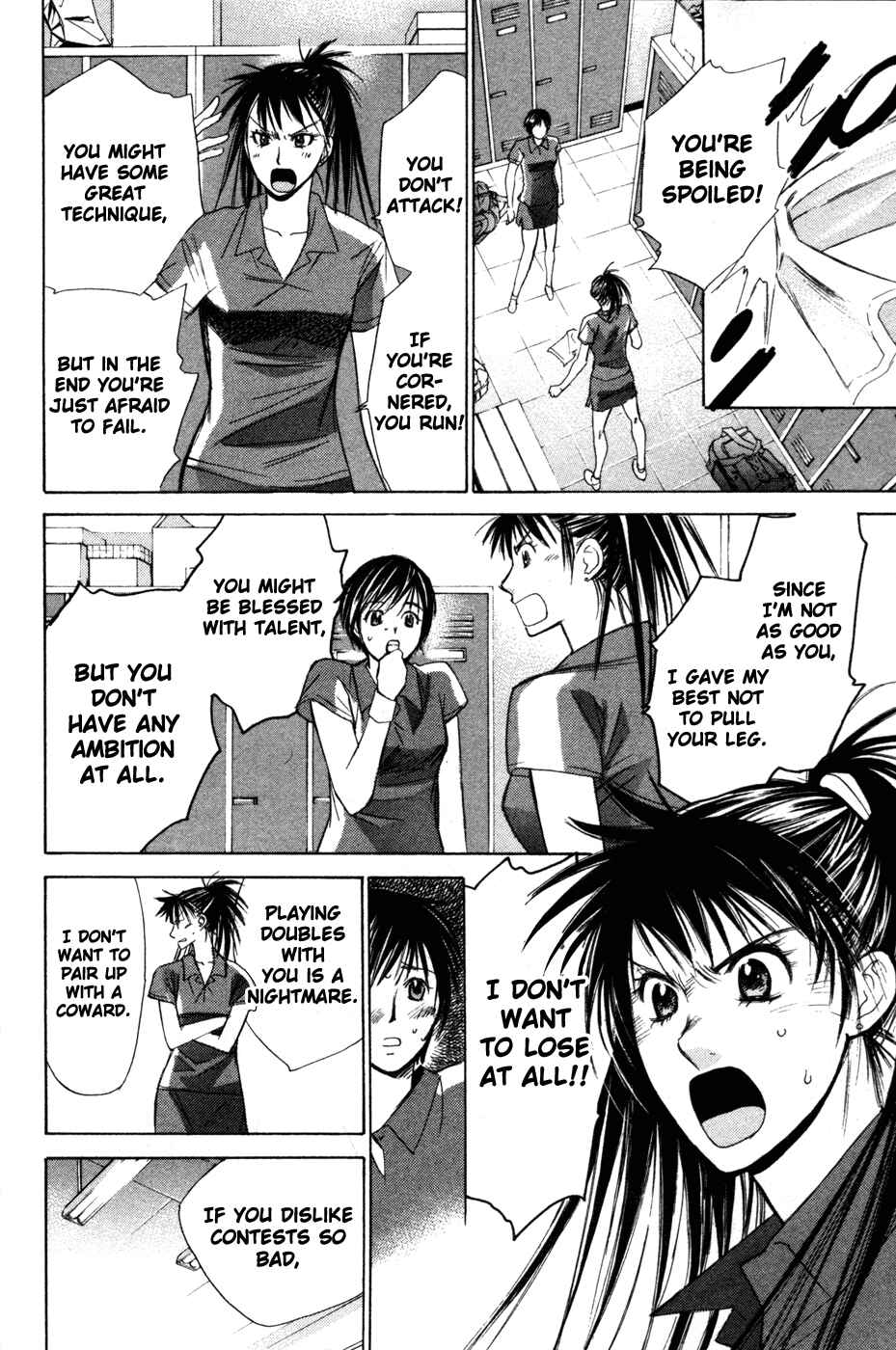 Page 15 Chapter 67 Smash!
