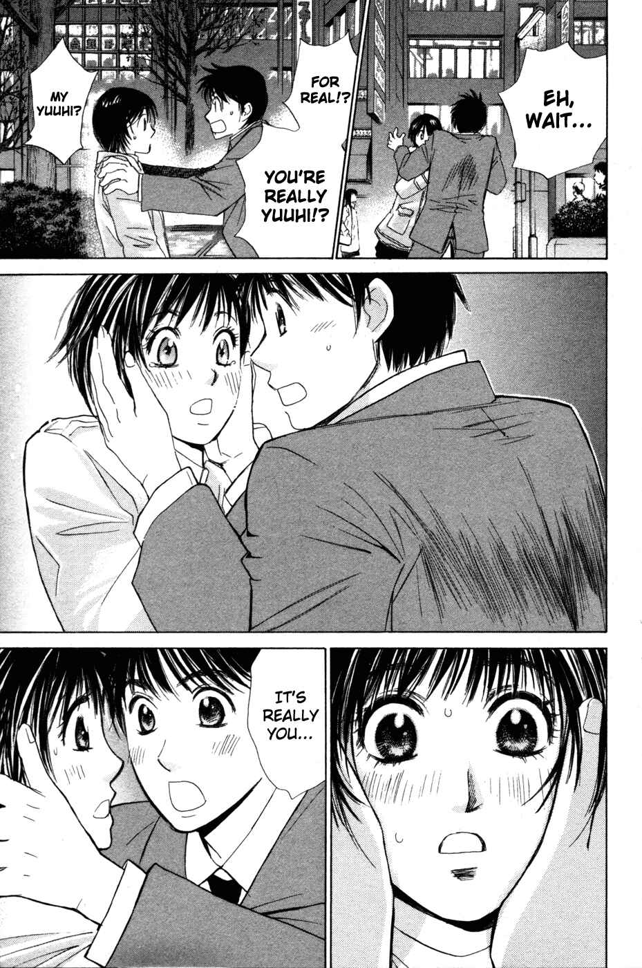 Page 4 Chapter 67 Smash!